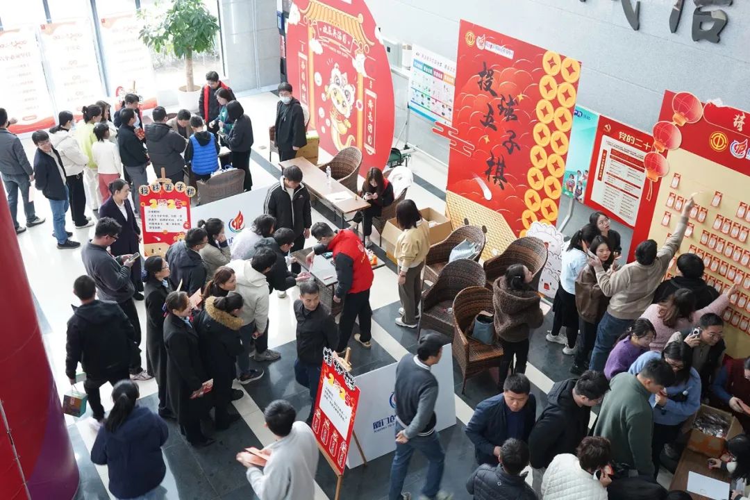 创业园举办元宵节游园活动